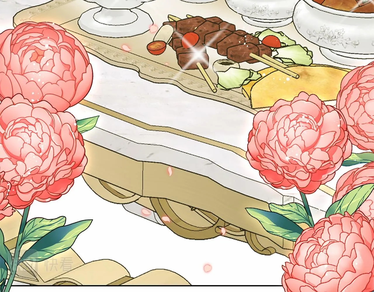 第33话 绿茶挖坑 第83页