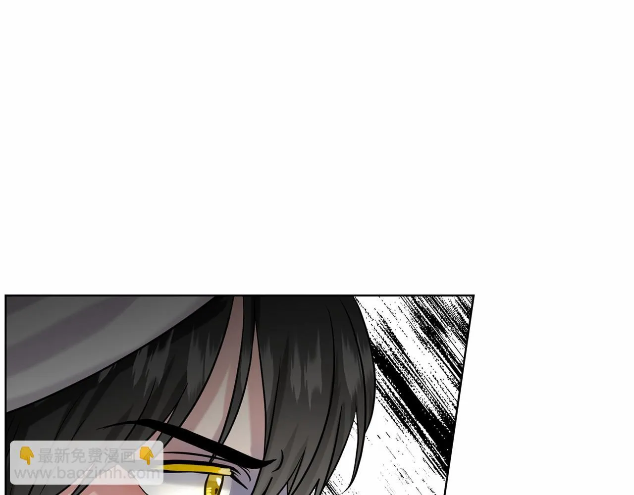 第33话 绿茶挖坑 第118页