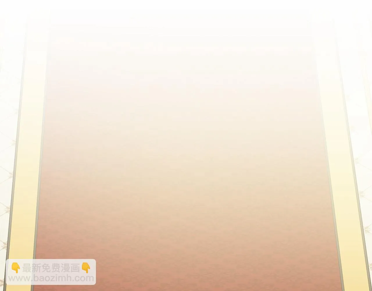 第33话 绿茶挖坑 第146页