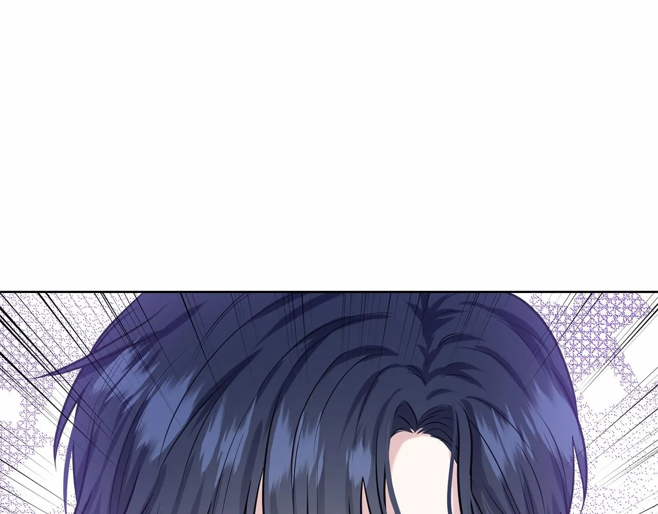 第33话 绿茶挖坑 第154页