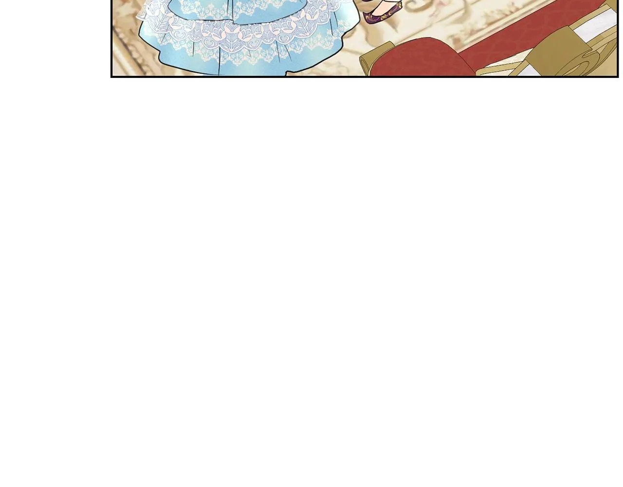 第33话 绿茶挖坑 第172页