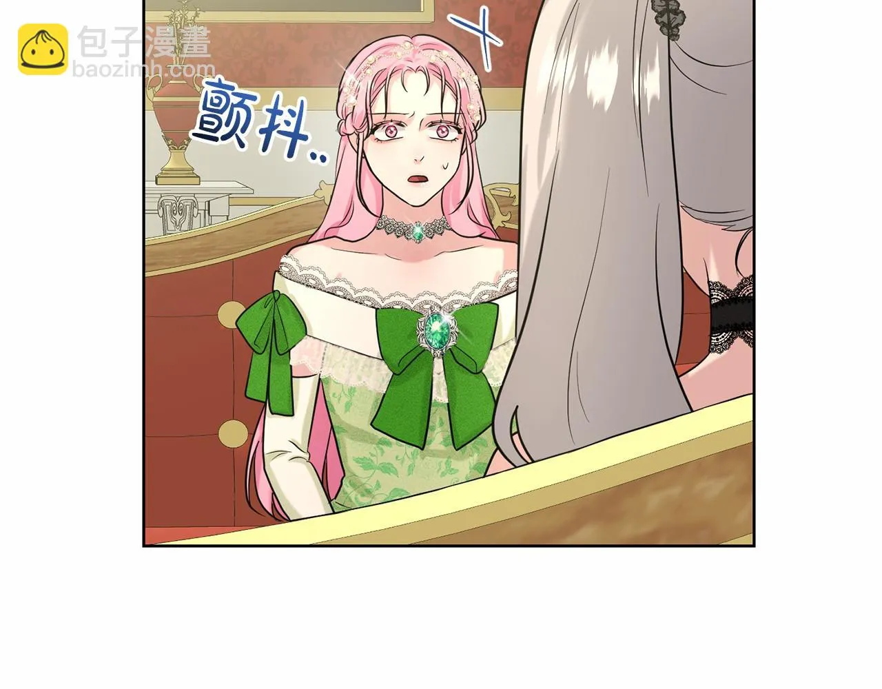 第32话 变装 第52页