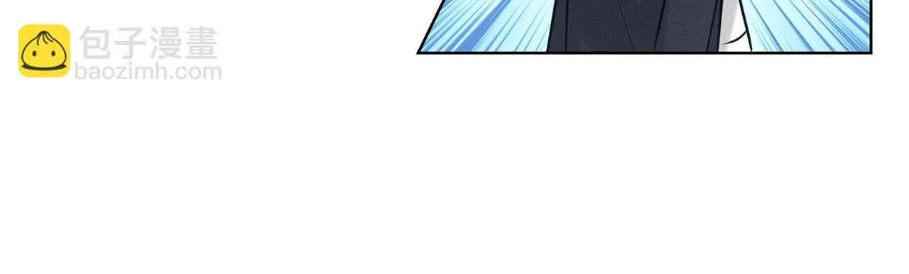 第30话 有心上人了 第35页