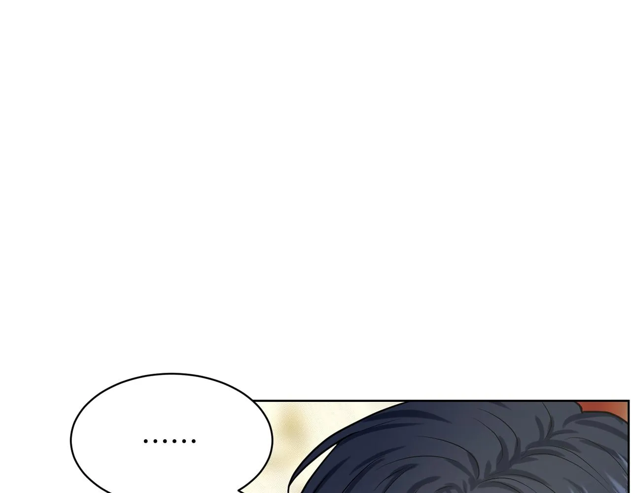 第30话 有心上人了 第55页