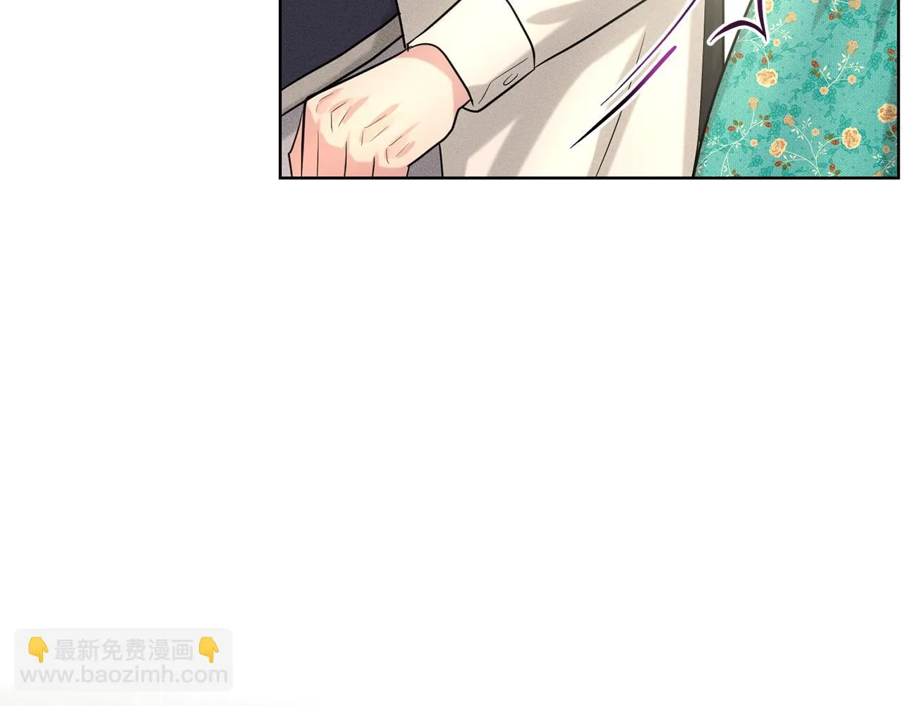 第30话 有心上人了 第105页