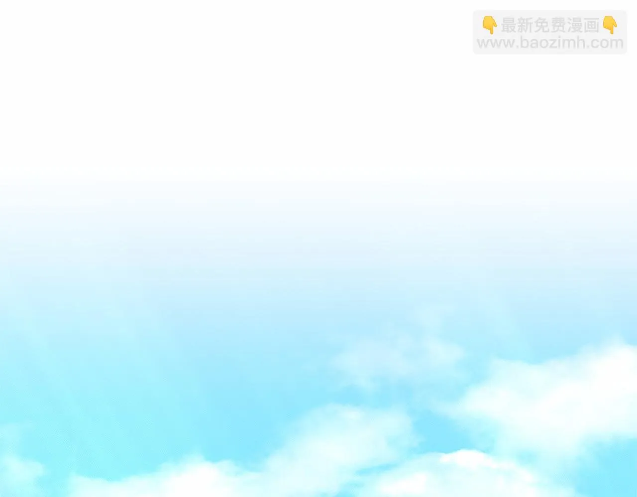 第31话 礼物 第29页