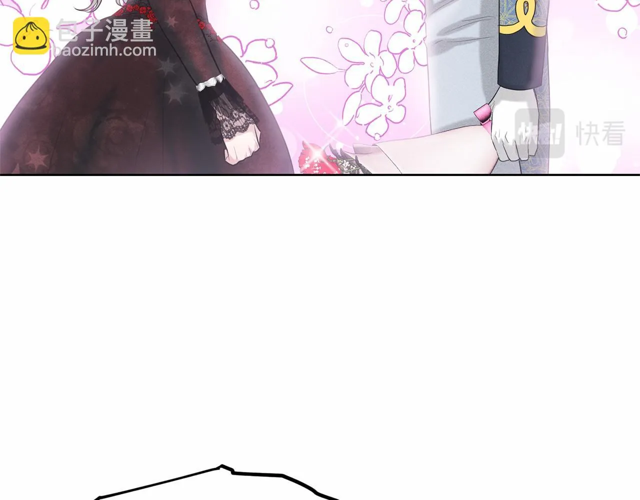 第31话 礼物 第75页