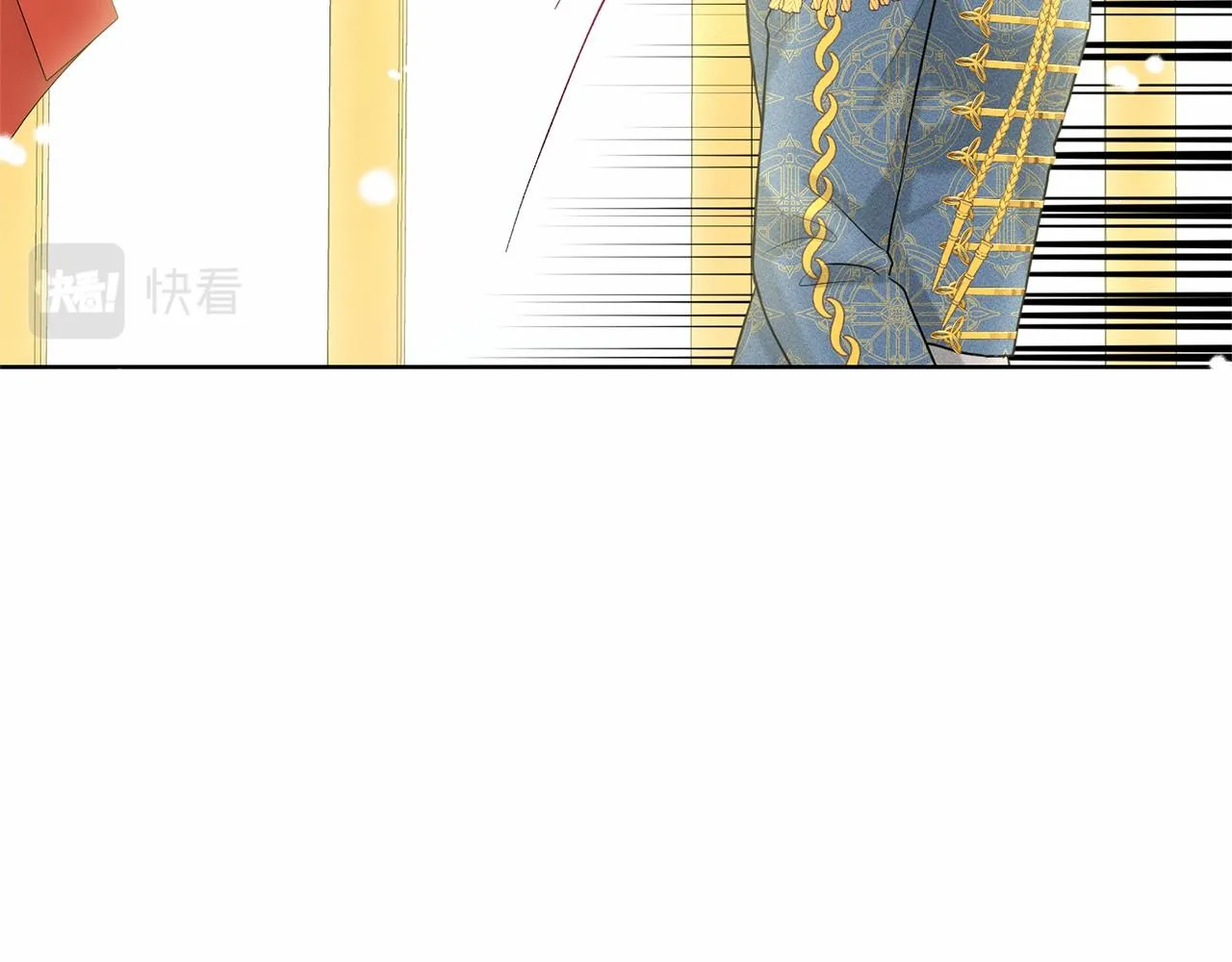 第31话 礼物 第98页