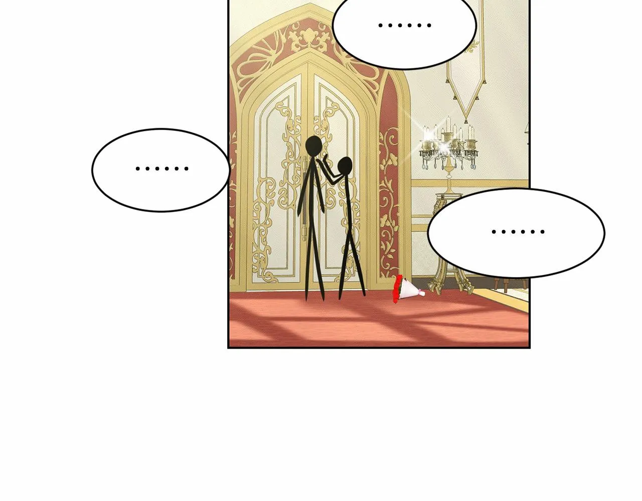 第31话 礼物 第135页