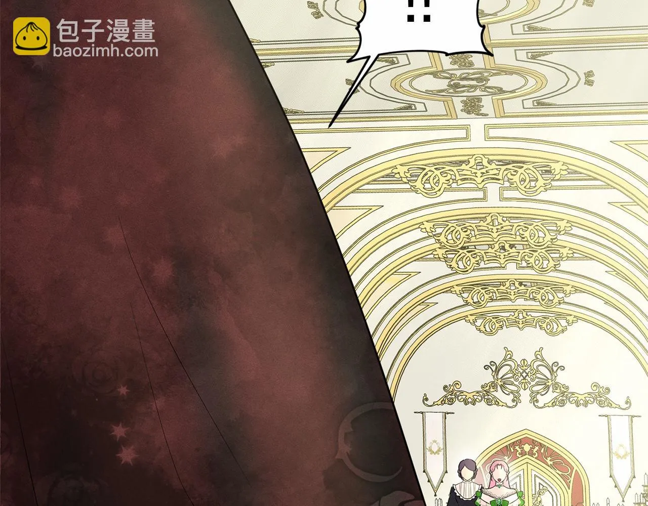 第31话 礼物 第153页