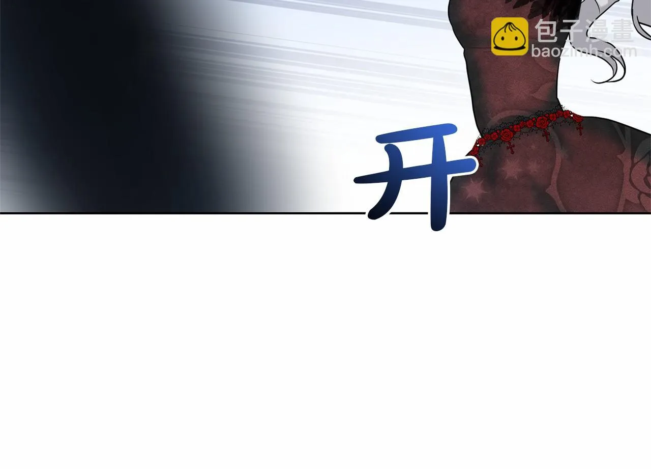 第31话 礼物 第156页