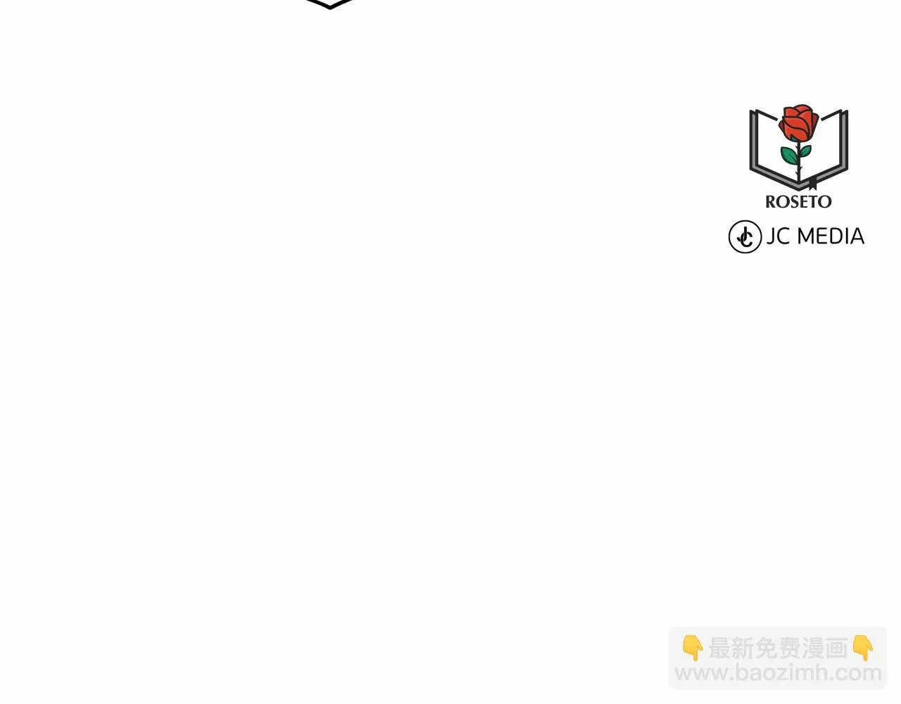 第31话 礼物 第183页