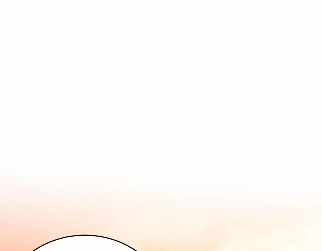 第44话 公开婚约 第13页