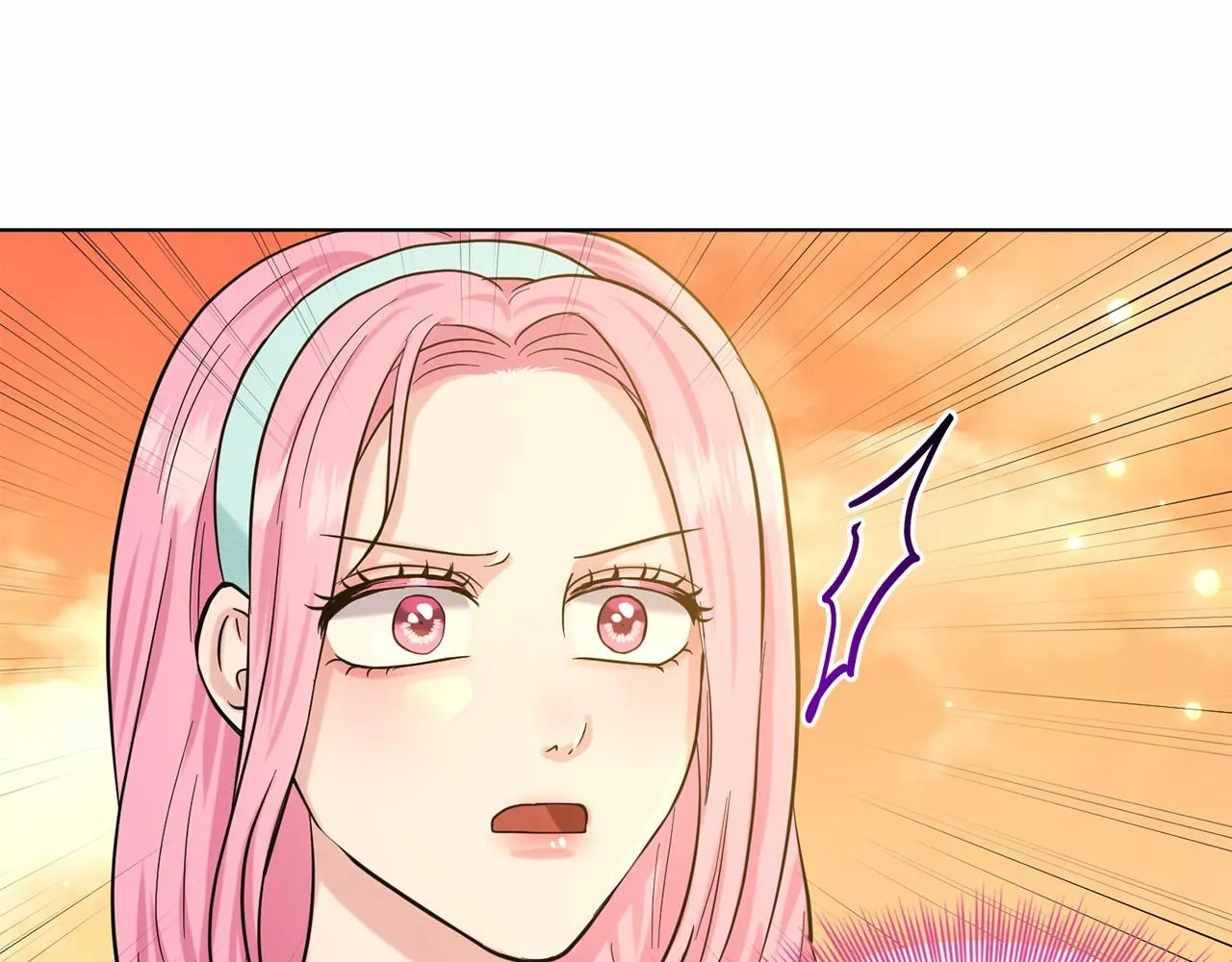 第44话 公开婚约 第17页