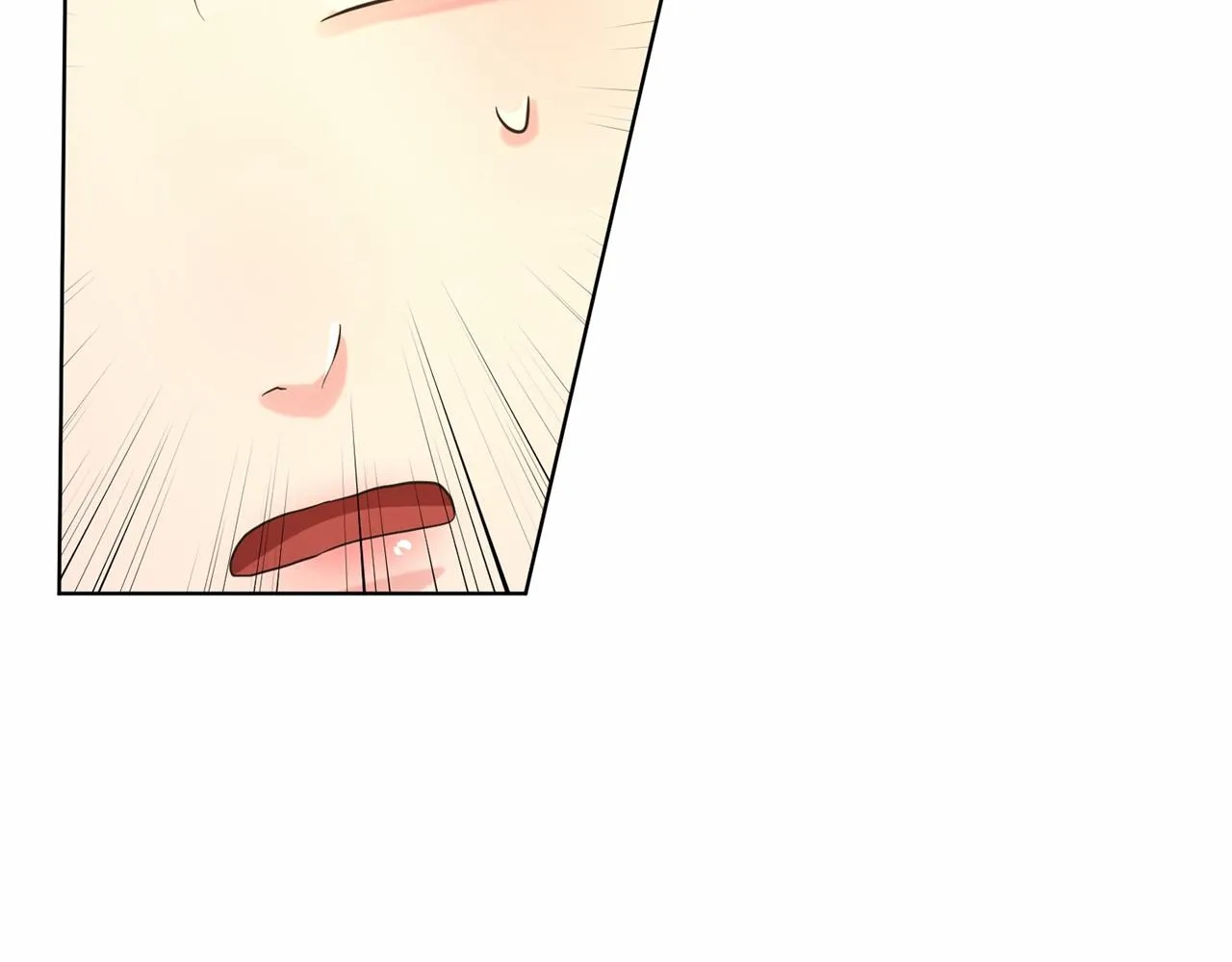 第44话 公开婚约 第23页