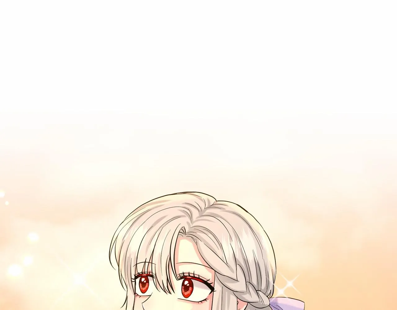 第44话 公开婚约 第24页