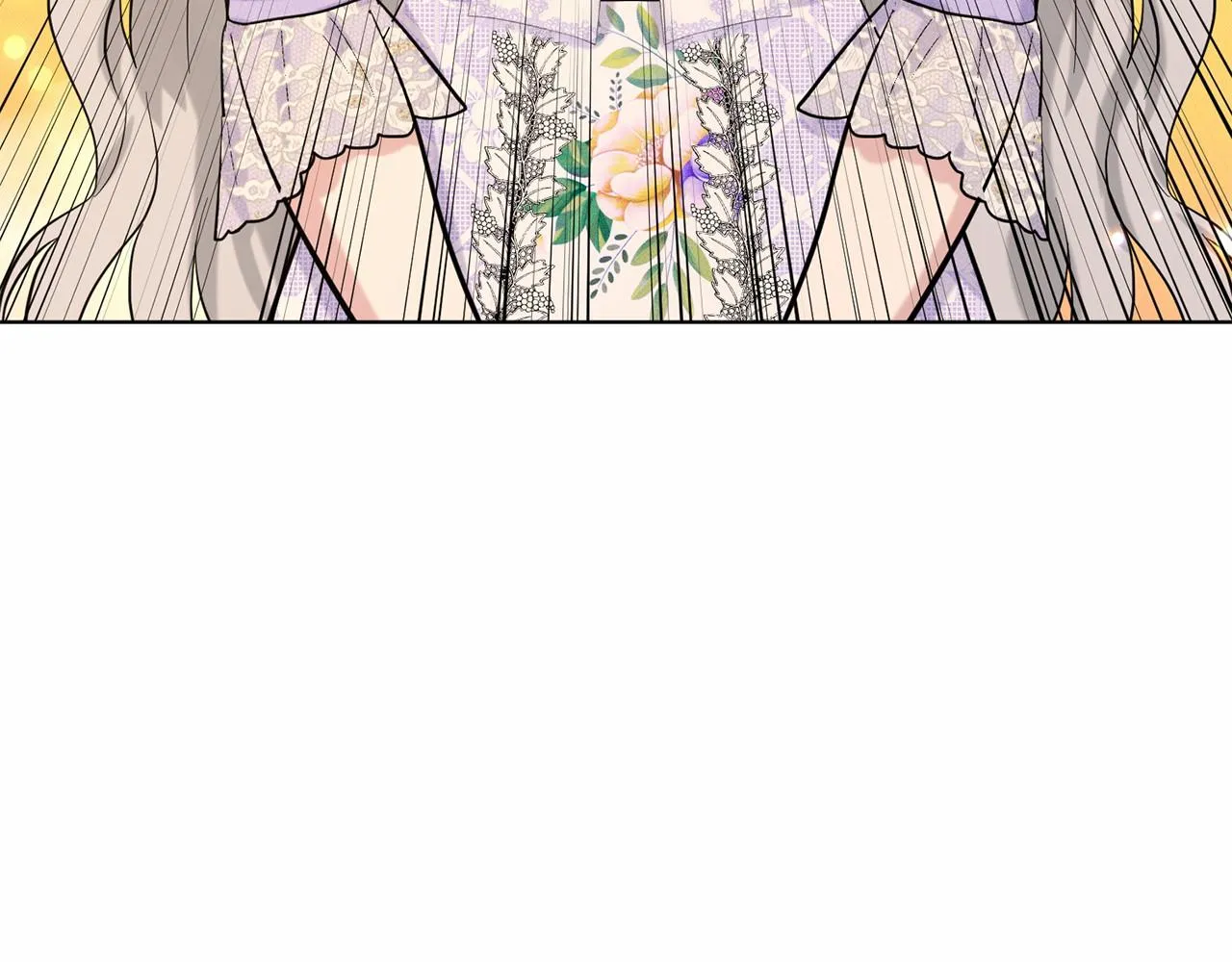 第44话 公开婚约 第26页