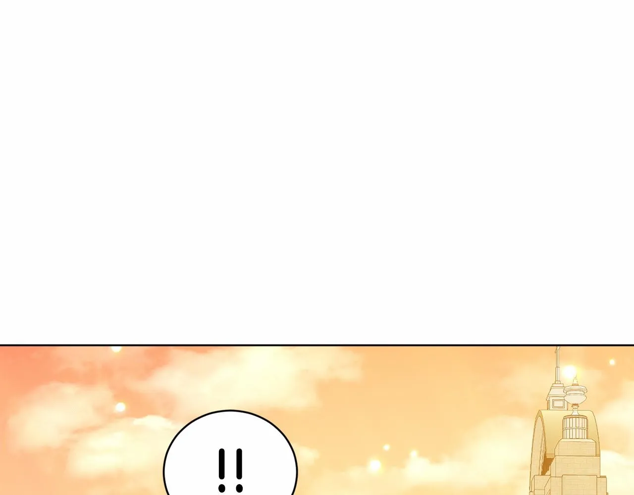 第44话 公开婚约 第36页