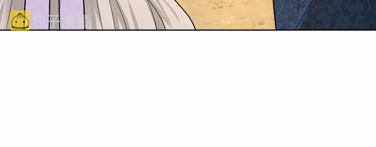 第44话 公开婚约 第38页