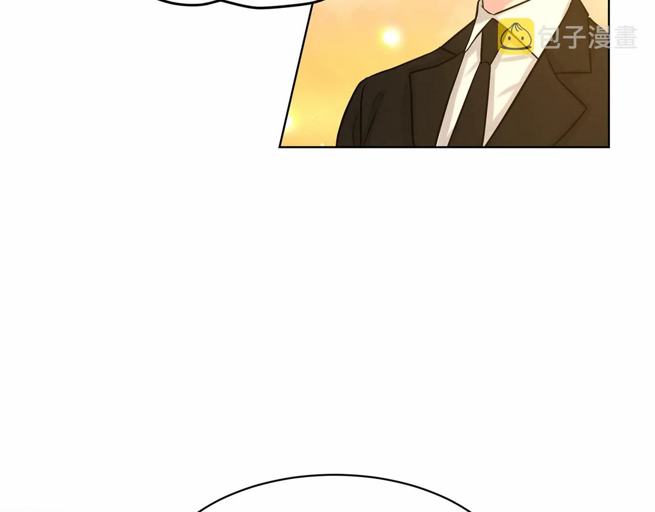 第44话 公开婚约 第41页