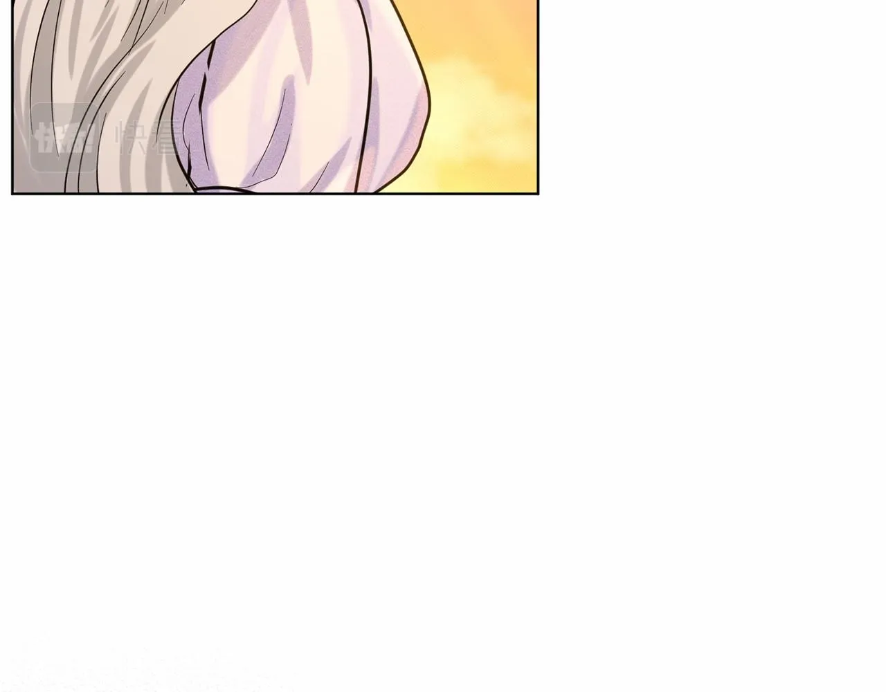第44话 公开婚约 第56页