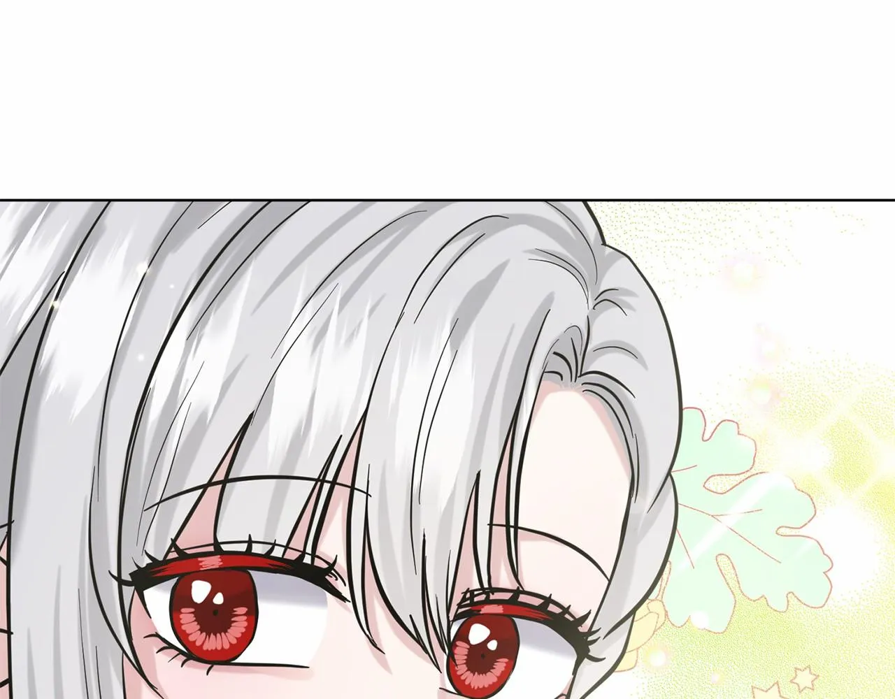 第44话 公开婚约 第60页