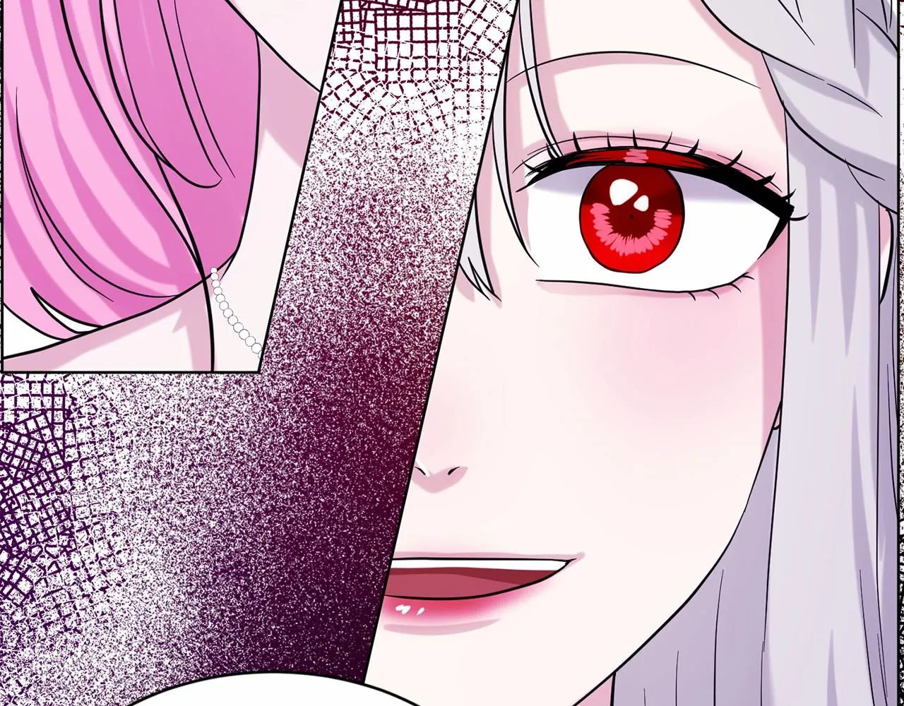 第44话 公开婚约 第75页