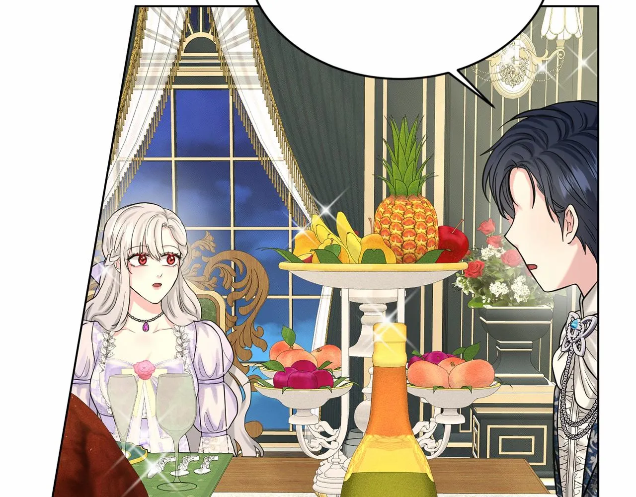 第44话 公开婚约 第101页