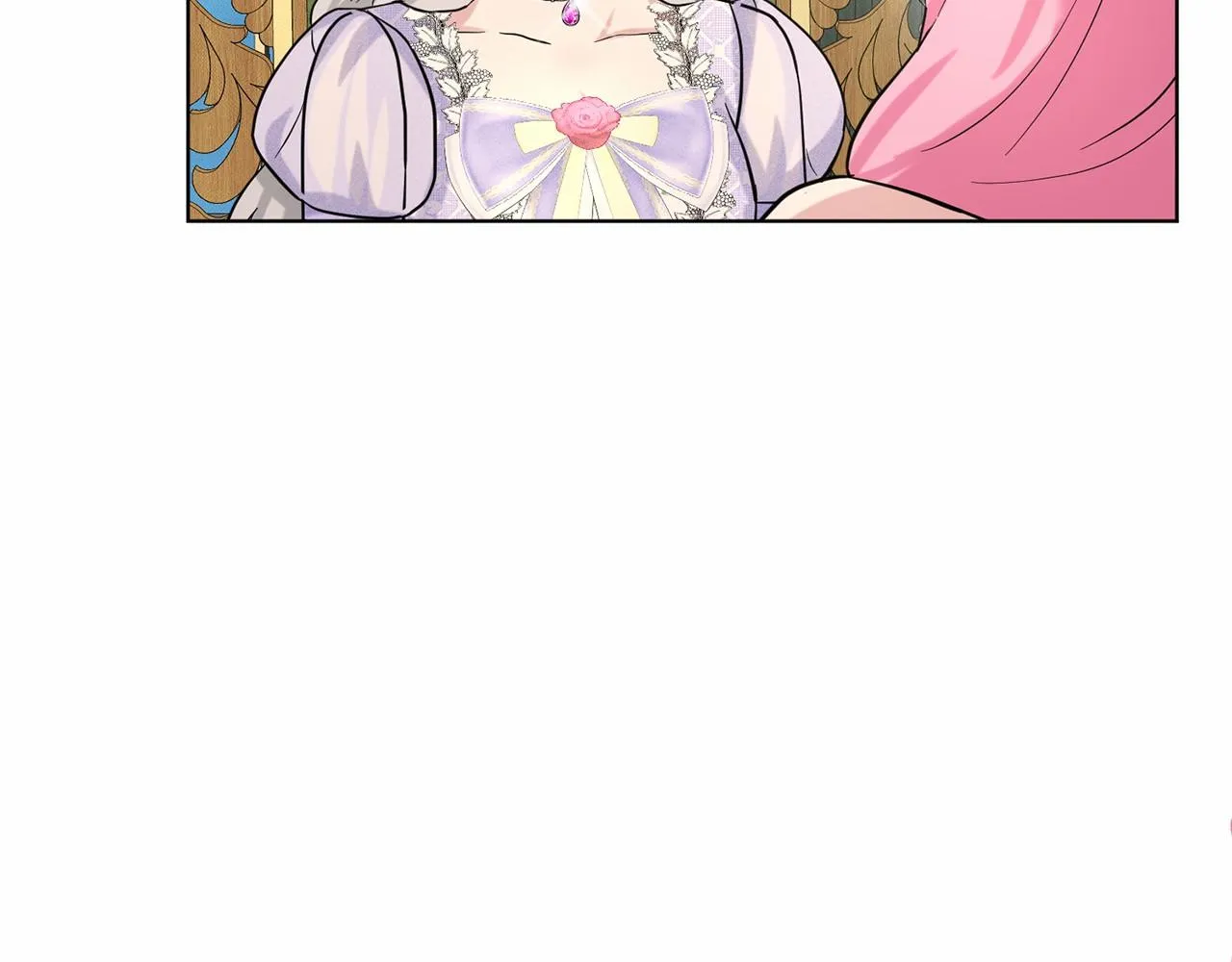 第44话 公开婚约 第110页