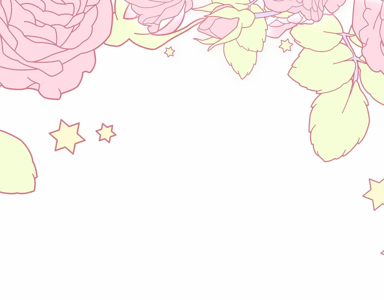 第44话 公开婚约 第115页