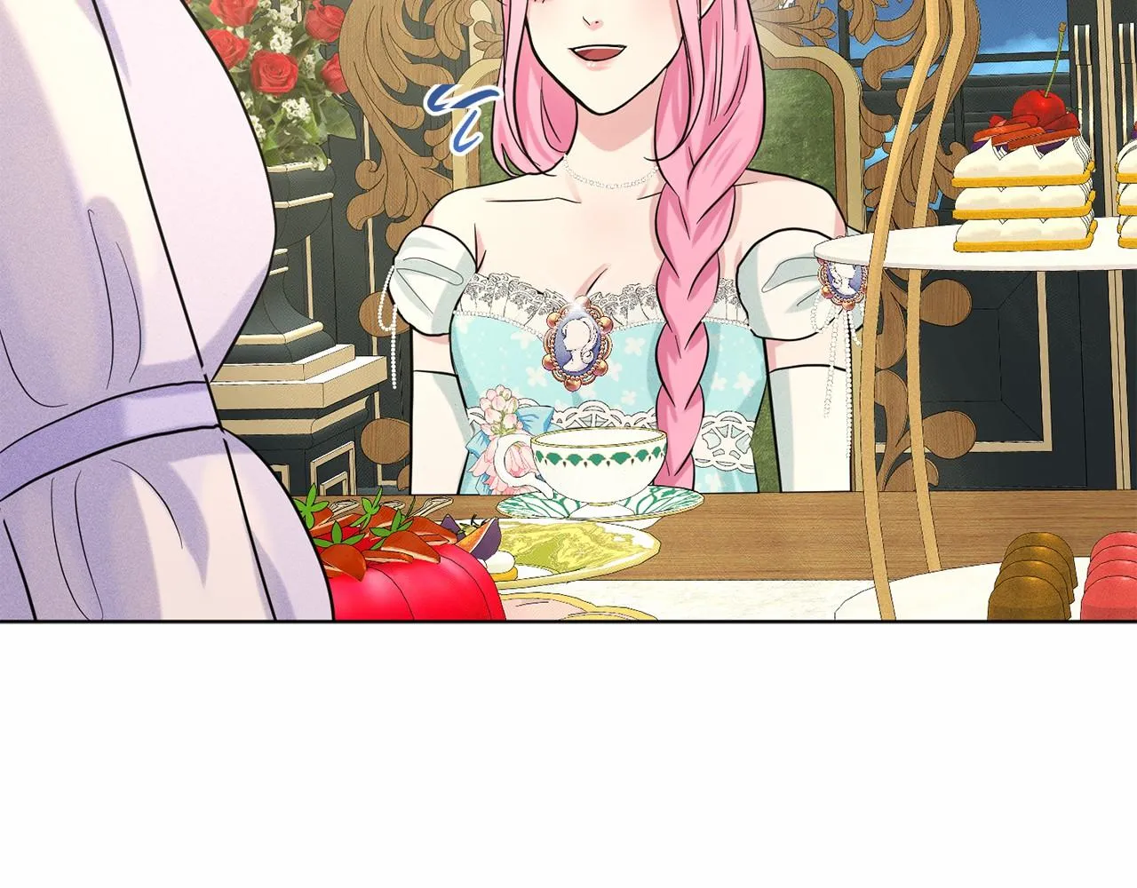 第44话 公开婚约 第127页