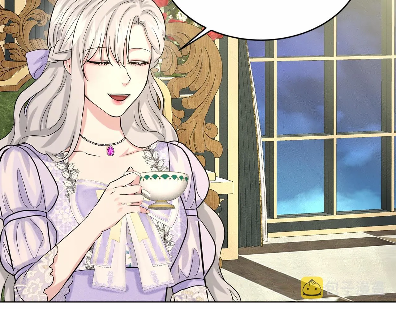 第44话 公开婚约 第129页
