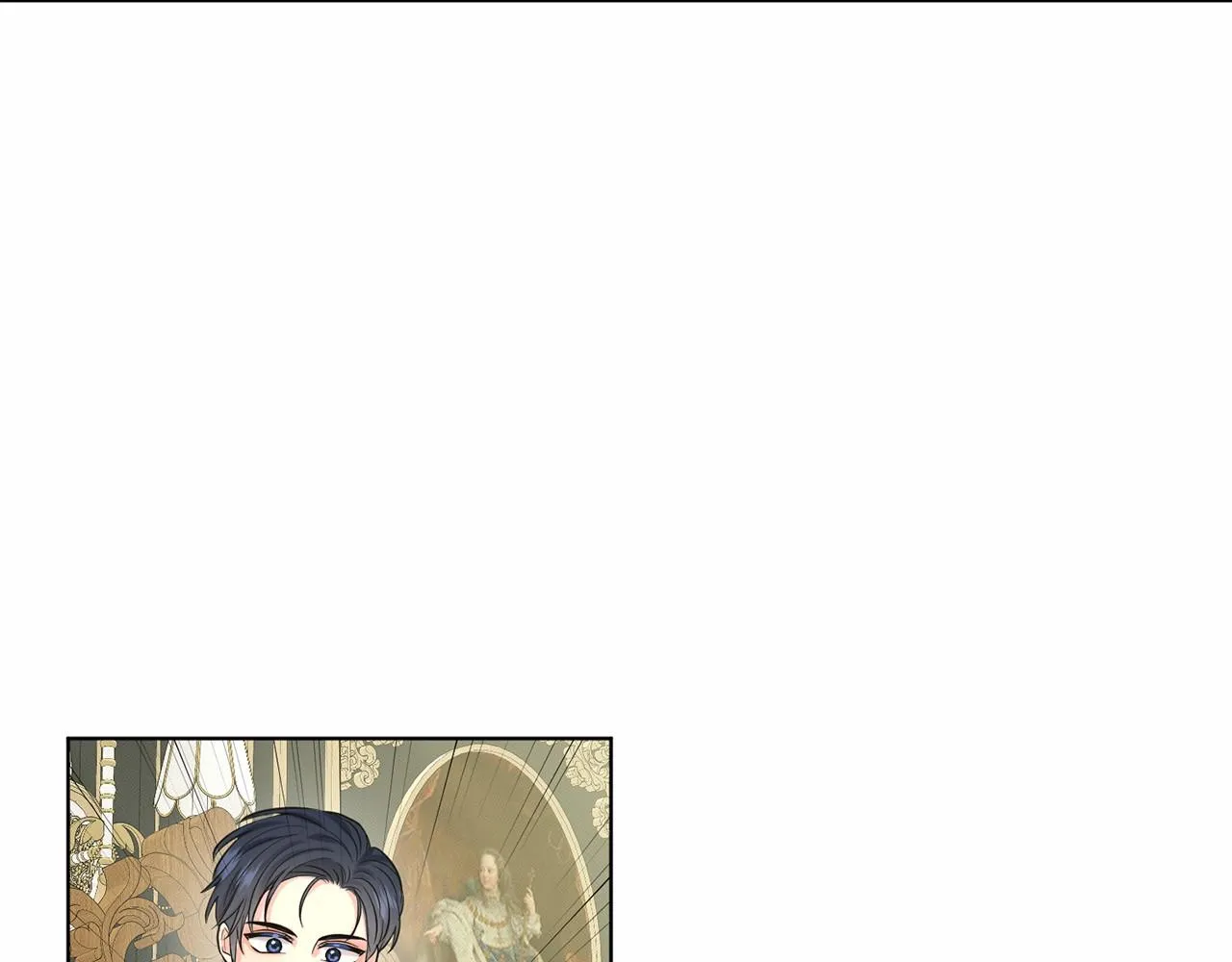 第44话 公开婚约 第134页