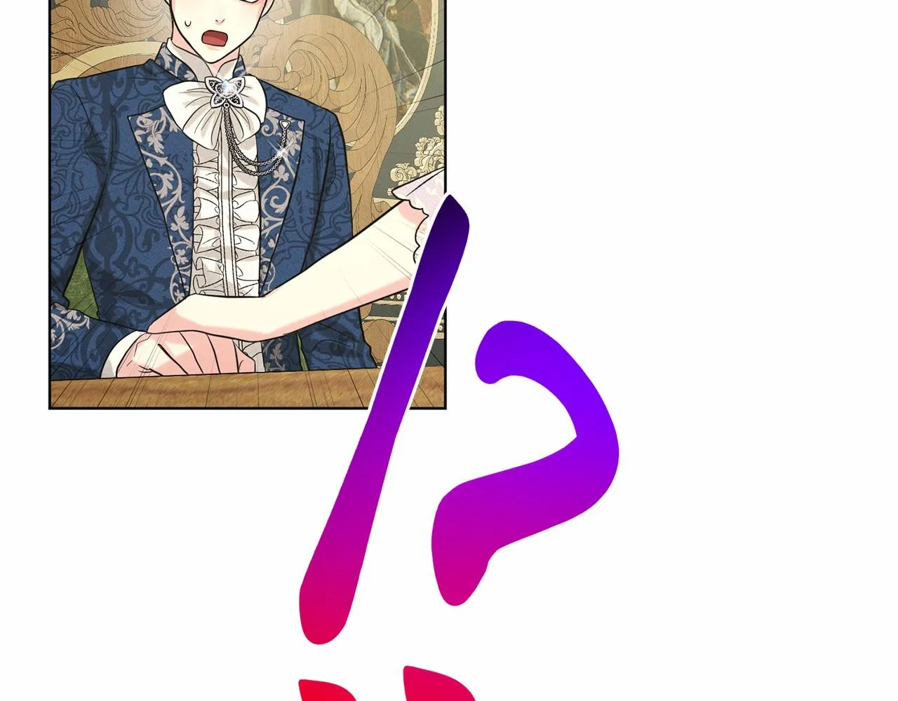 第44话 公开婚约 第135页