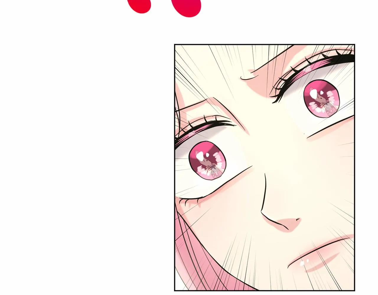第44话 公开婚约 第136页