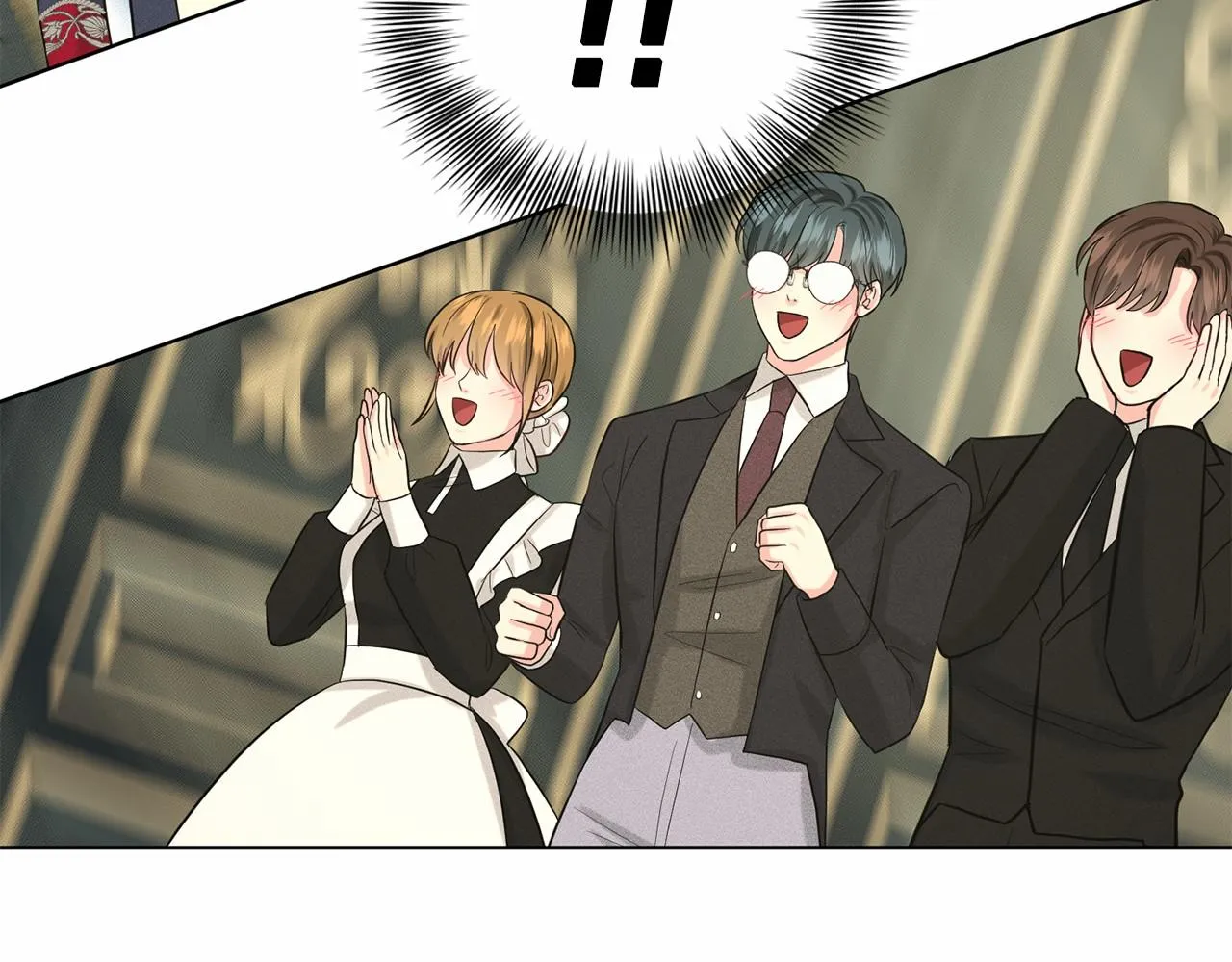 第44话 公开婚约 第142页