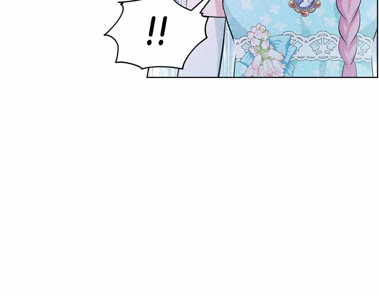 第44话 公开婚约 第157页