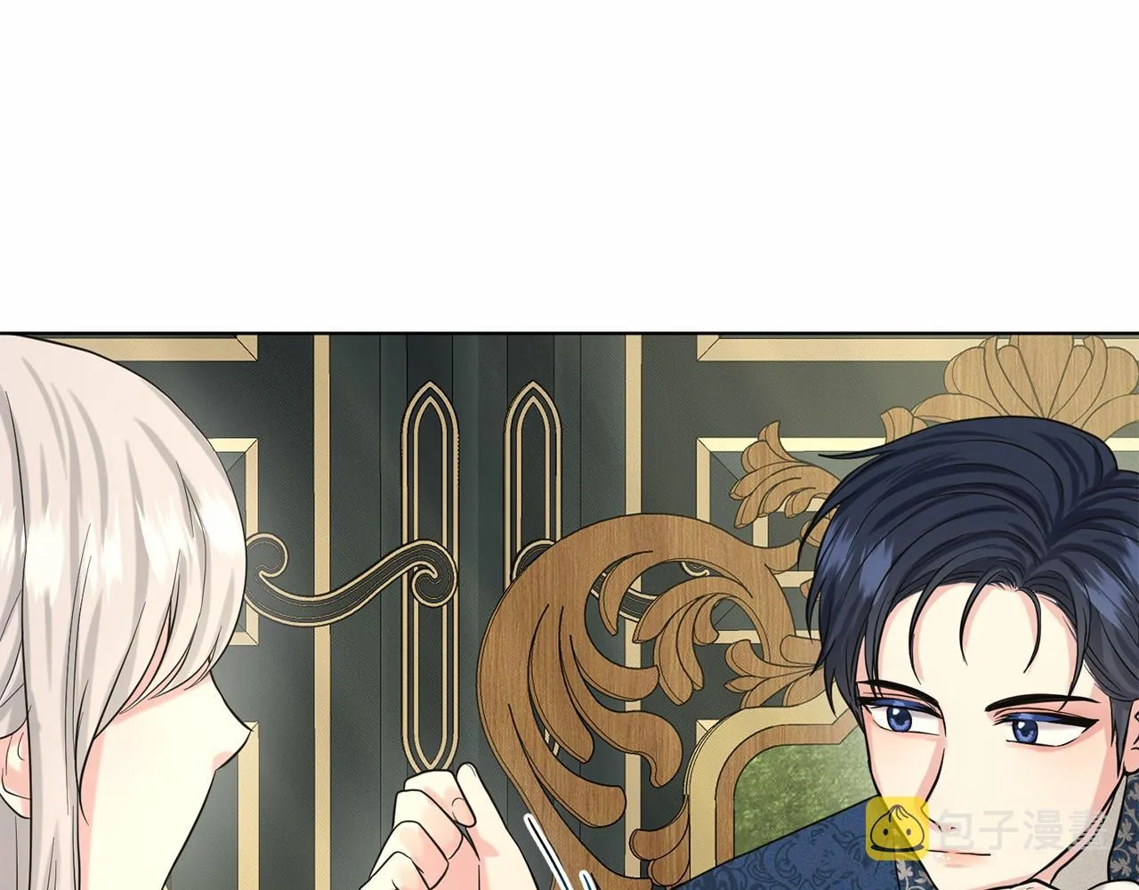 第44话 公开婚约 第158页