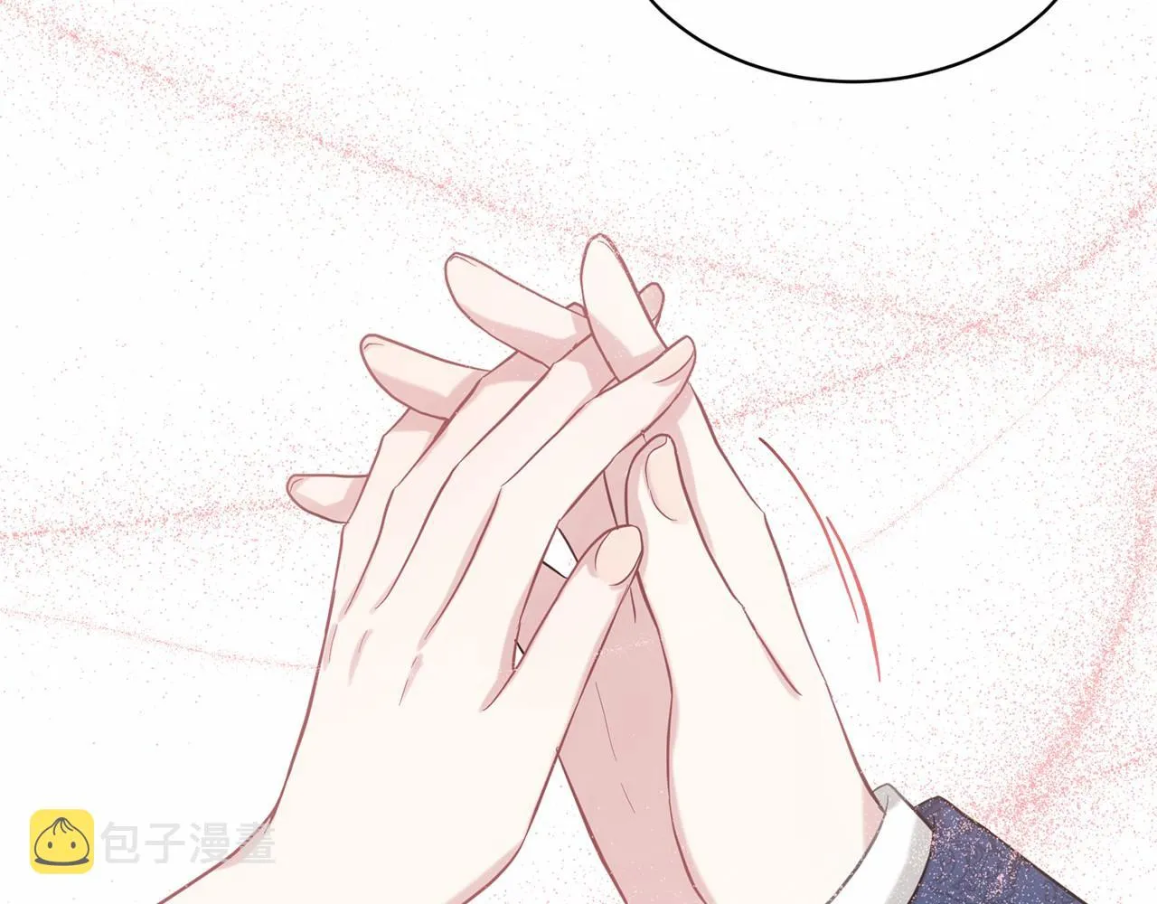 第44话 公开婚约 第162页