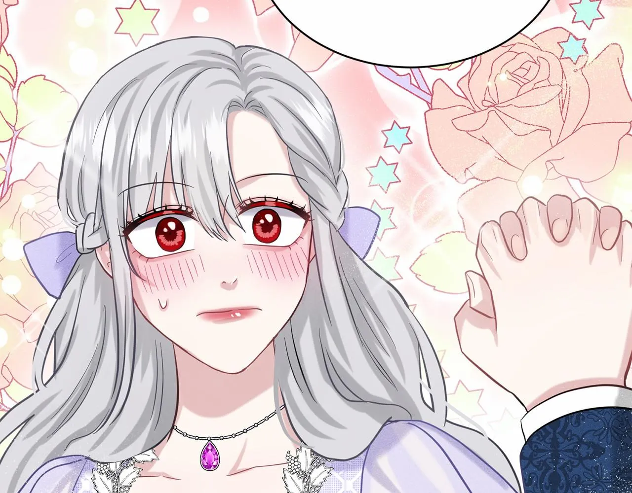 第44话 公开婚约 第168页