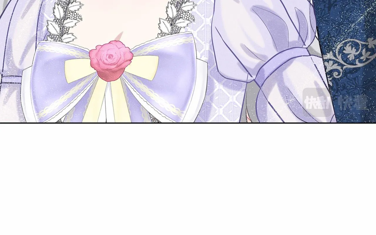 第44话 公开婚约 第169页