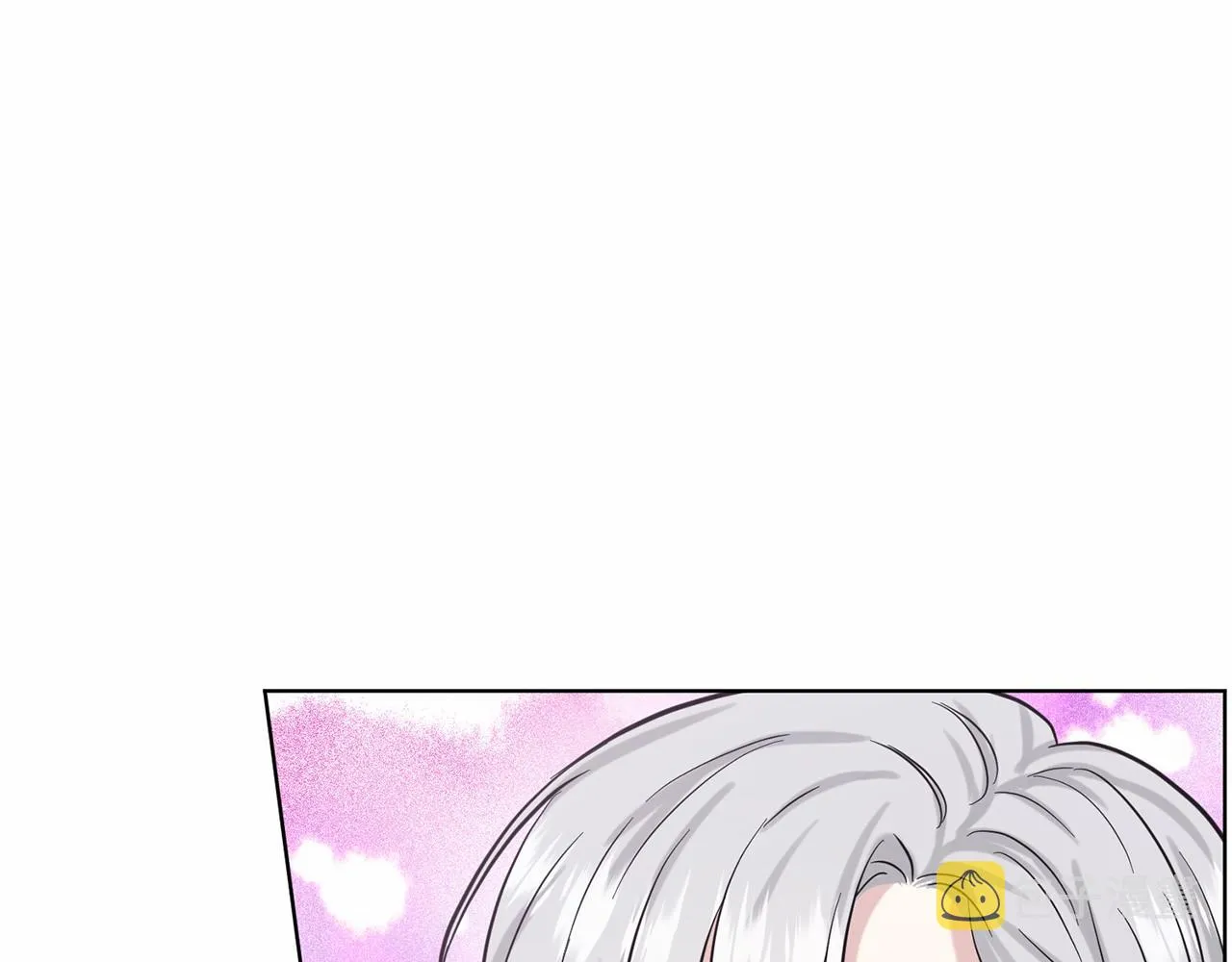 第44话 公开婚约 第175页