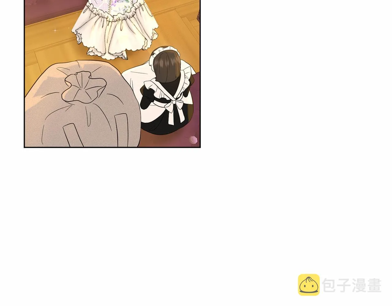 第43话 前往大公府 第9页