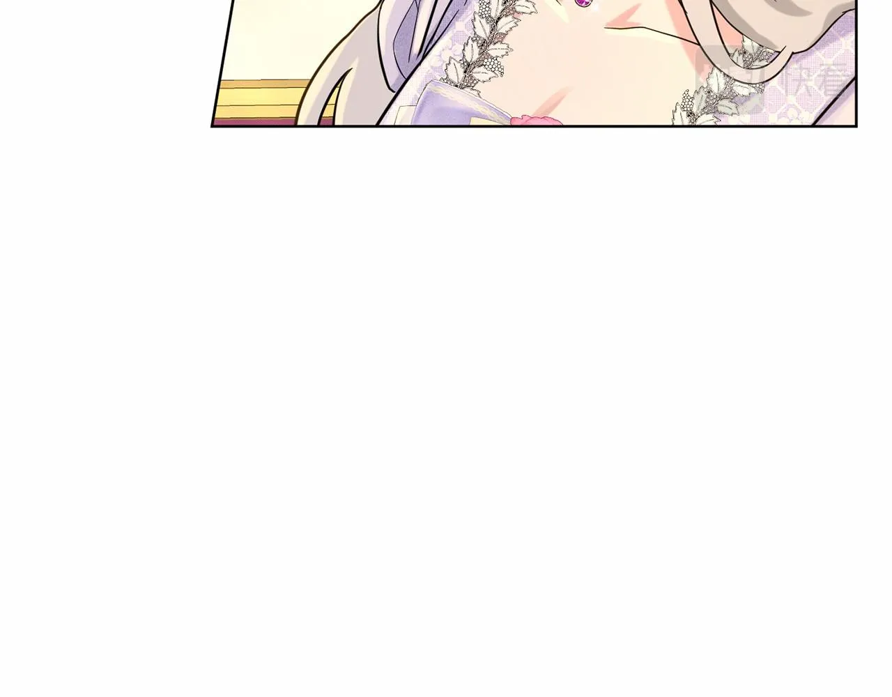 第43话 前往大公府 第21页