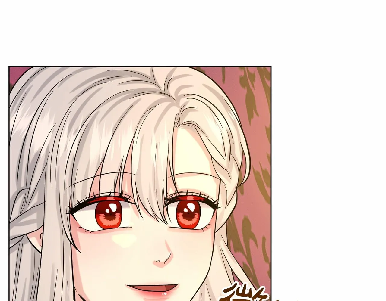 第43话 前往大公府 第59页