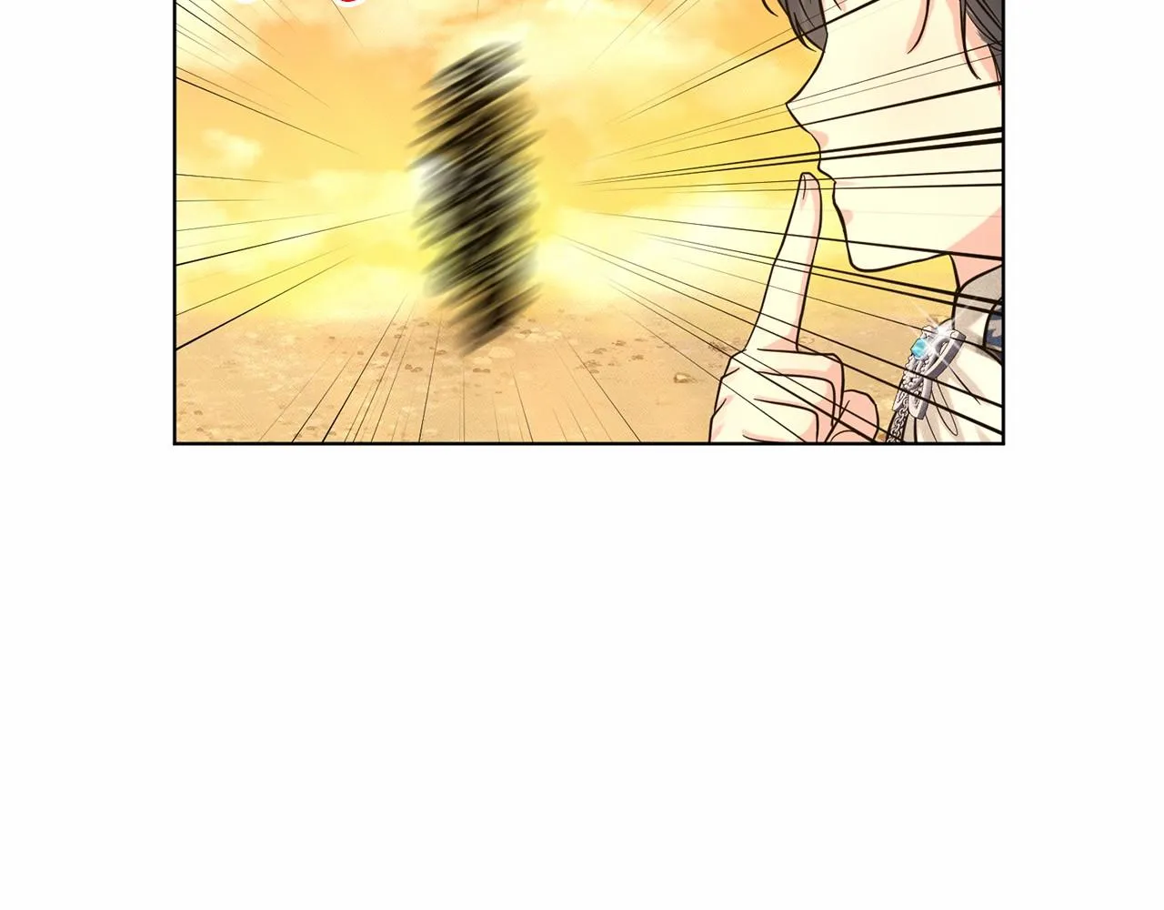 第43话 前往大公府 第130页