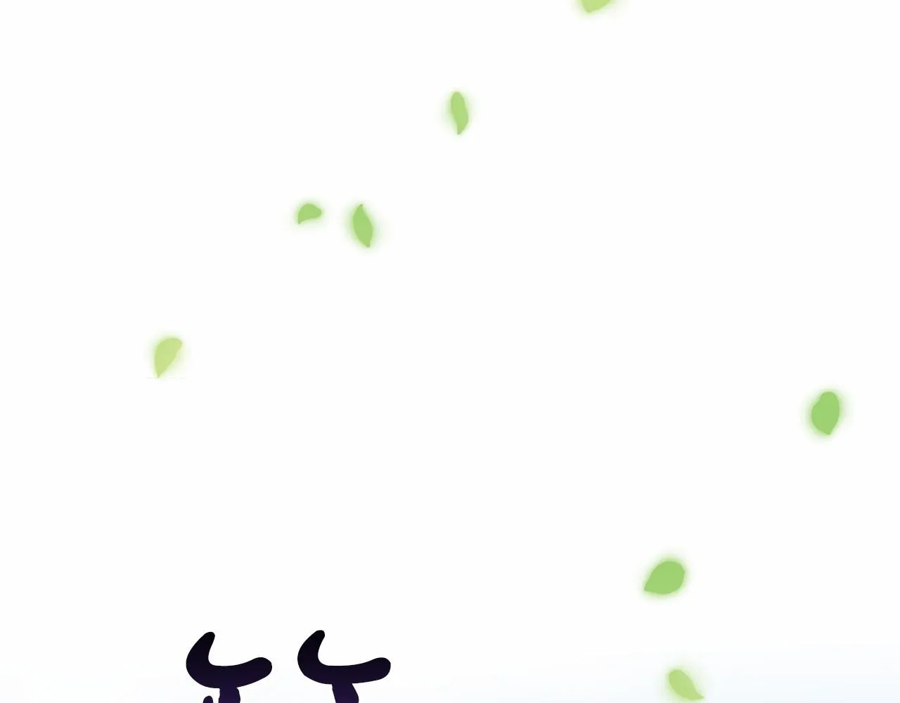 第42话 卡恩的喜欢 第66页