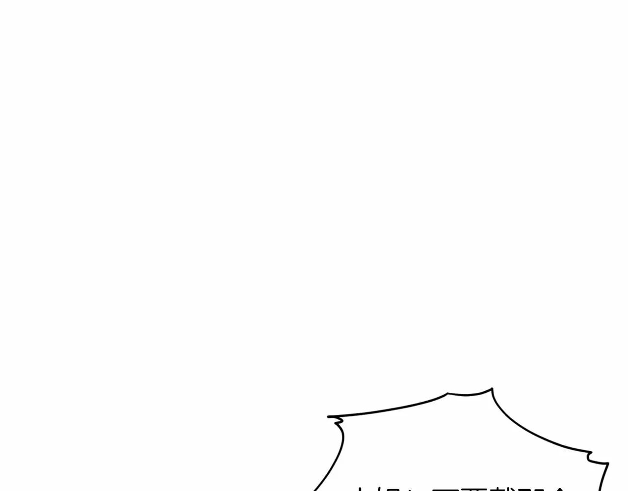 第42话 卡恩的喜欢 第180页