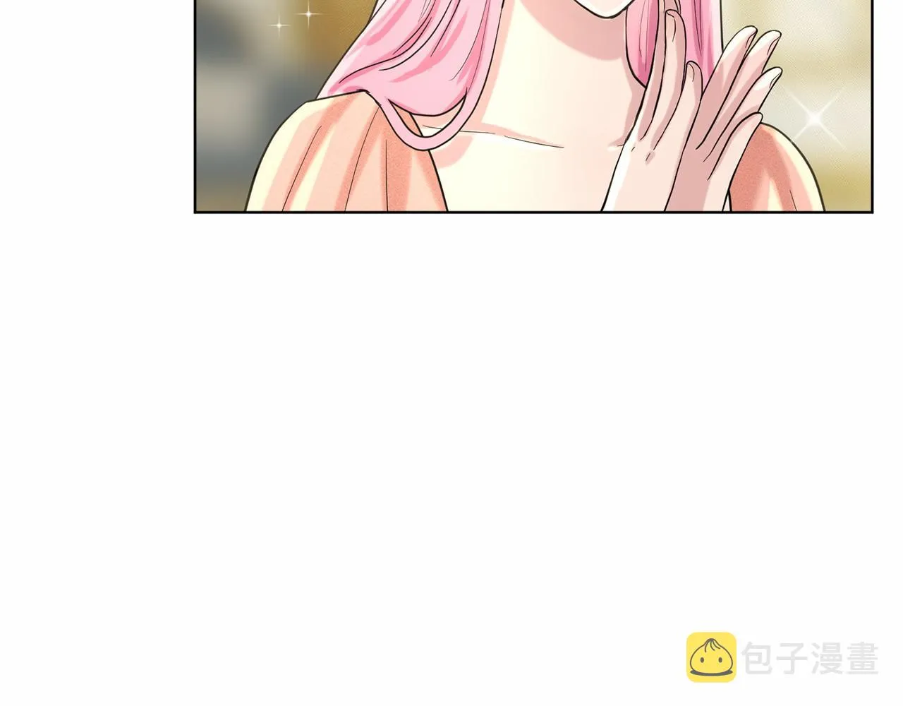 第41话 夫人 第89页