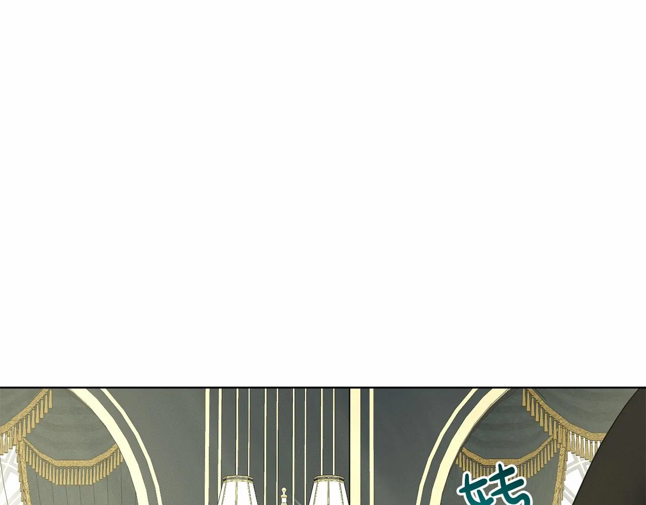 第41话 夫人 第100页